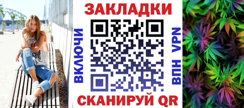 Магазин наркотиков Печоры МАРИХУАНА  Меф  КОКАИН  A PVP  ГАШИШ 