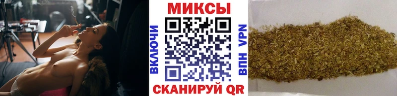 БУТИРАТ оксибутират  МЕГА рабочий сайт  Печоры  купить закладку 