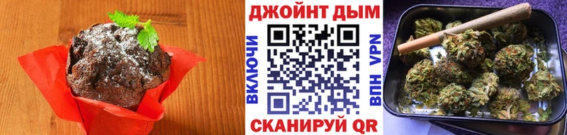 hydra ONION  Печоры  Cannafood марихуана 