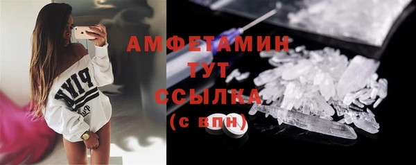jwh Болохово