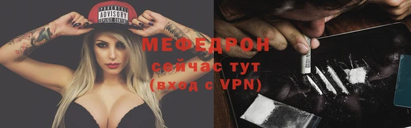 гашик Болхов
