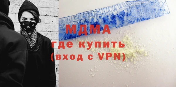 jwh Болохово