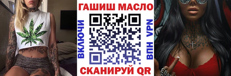 наркотики  Печоры  Дистиллят ТГК концентрат 
