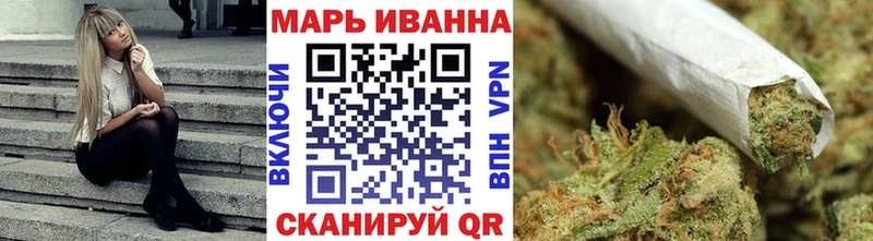 цена   Печоры  Бошки Шишки Ganja 